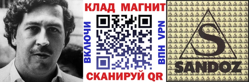 Виды наркоты Новошахтинск Alpha PVP  Каннабис  Меф мяу мяу  ГАШИШ 
