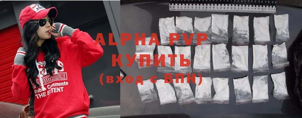 дмт Алексин