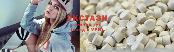 2c-b Зерноград