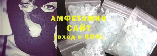 Альфа ПВП Алзамай