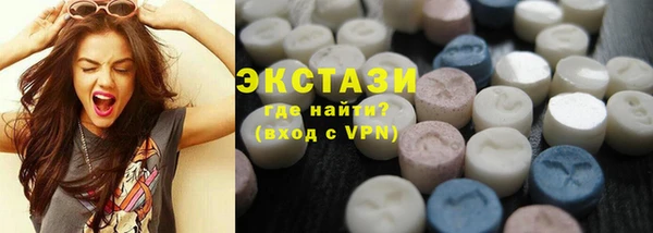 дмт Алексин