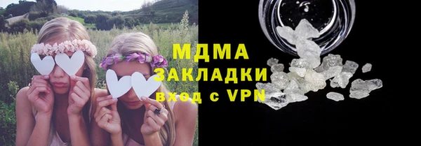 Альфа ПВП Алзамай