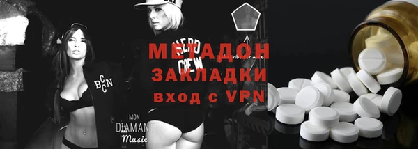 дмт Алексин