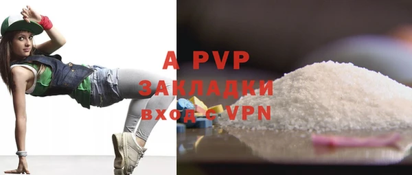дживик Алексеевка