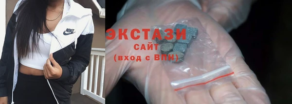 дмт Алексин