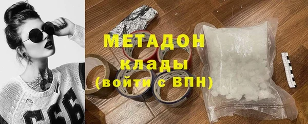 дмт Алексин
