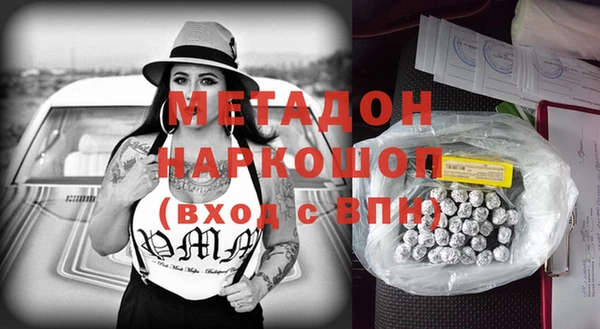 дмт Алексин