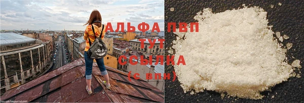 дживик Алексеевка