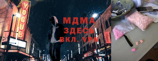 дживик Алексеевка