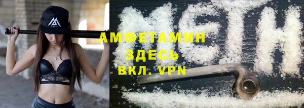 Альфа ПВП Алзамай